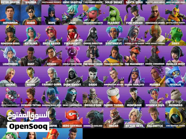 Fortnite Accounts and Characters for Sale in Al Dakhiliya