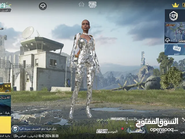 Pubg Accounts and Characters for Sale in Al Sharqiya