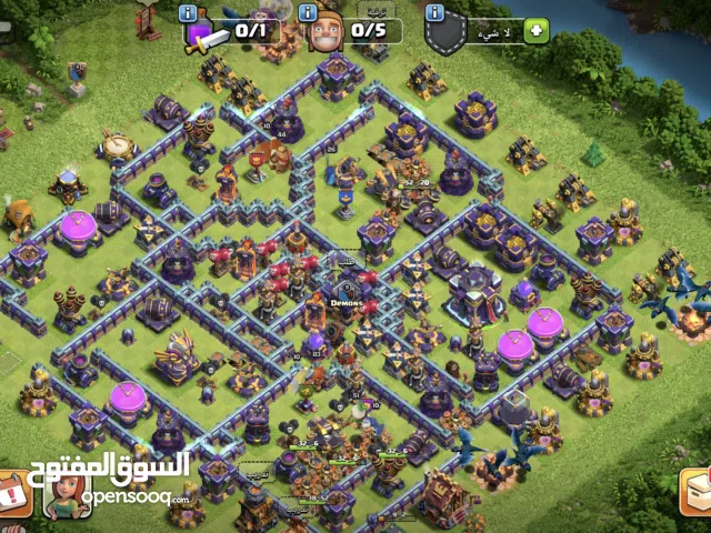 حساب كلاش بيت 15 ماكس عدة الملوك غير ماكس  السعر 70 الف وبي مجال