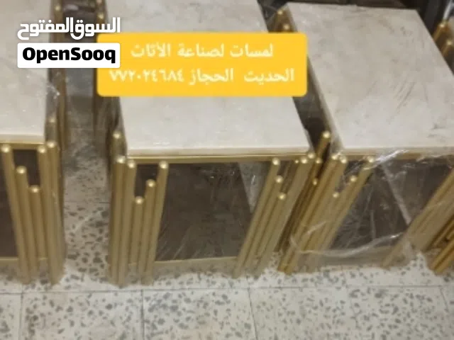 لمسات لصناعة الأثاث الحديث