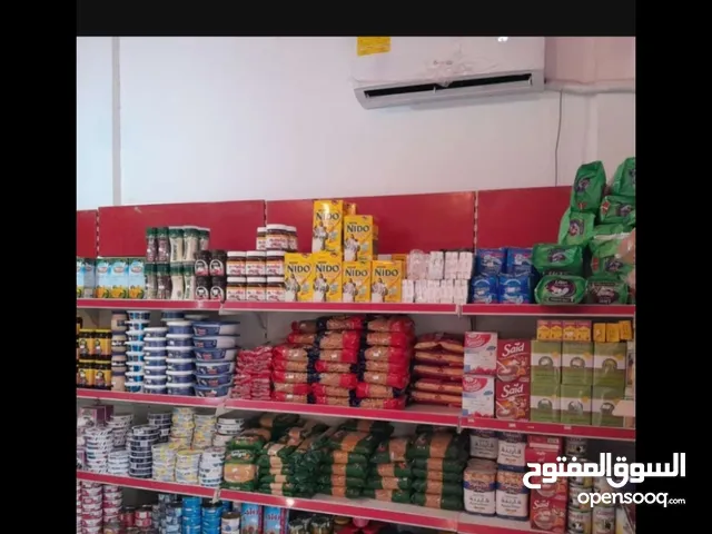 16 m2 Shops for Sale in Benghazi As-Sulmani