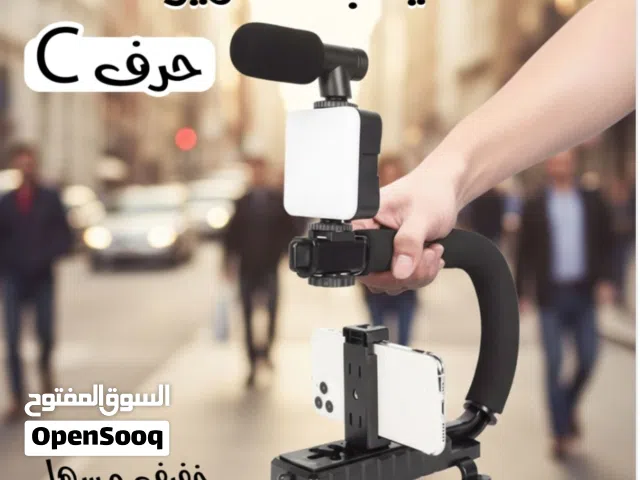 C-Shaped Video Shooting Kit