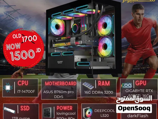 تجميعة i7 rtx 5070 Ti