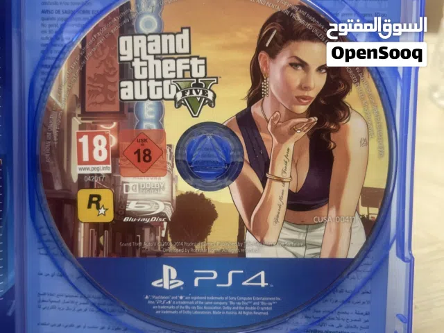PlayStation 4 PlayStation for sale in Central Governorate