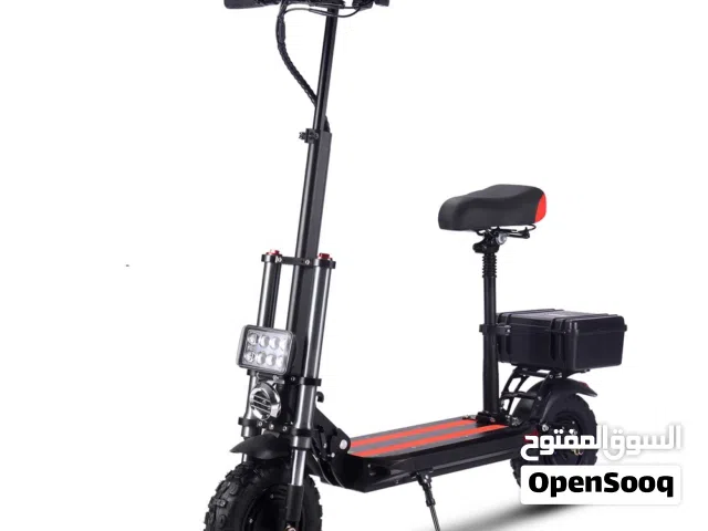 rechargeable scooter and bicycle