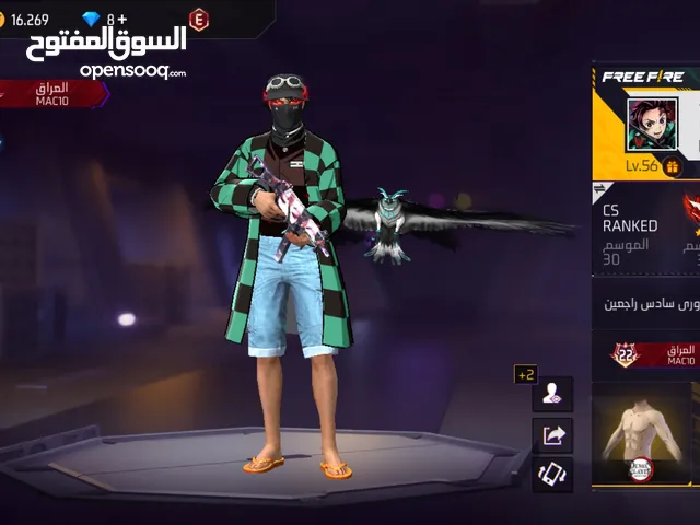 Free Fire Accounts and Characters for Sale in Babylon