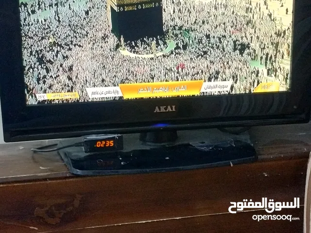 Akai Other 23 inch TV in Mecca