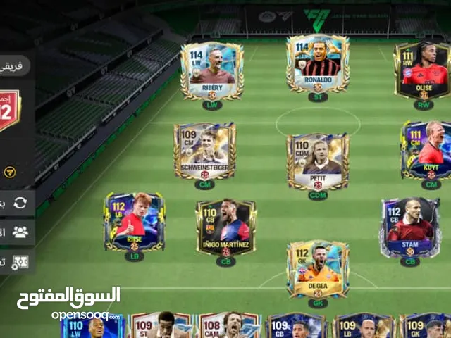 حساب fc 25