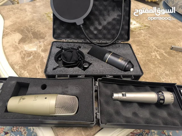 مايكات استديو احترافيات