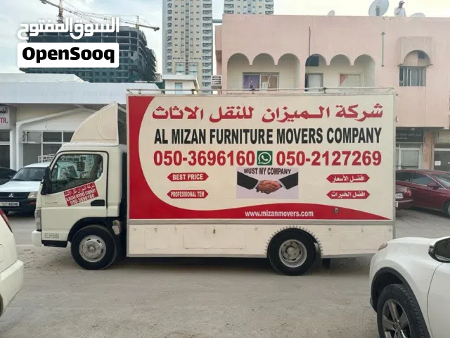 * Al Mizan Furniture Moving Company ^ Dubai ^ Sharjah Ajman Ras Al-Khaimah ^ Fujairah U