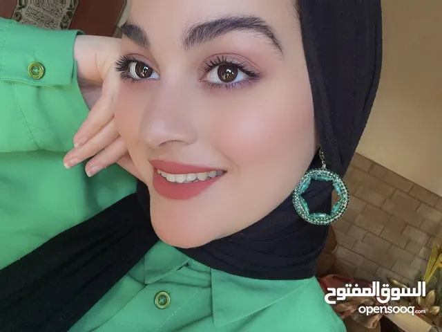 Nagham Arafat