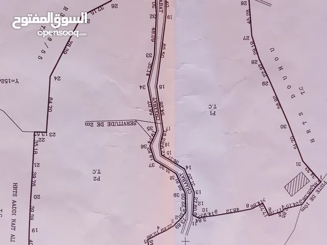 Mixed Use Land for Sale in Béni Mellal Other