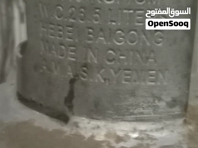 دبة غاز للبيع