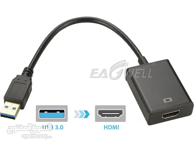 USB - HDMI CABLE