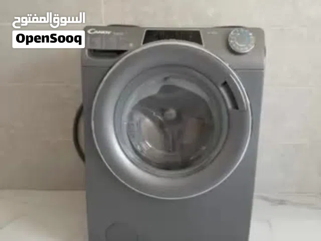 غساله كاندي للبيع