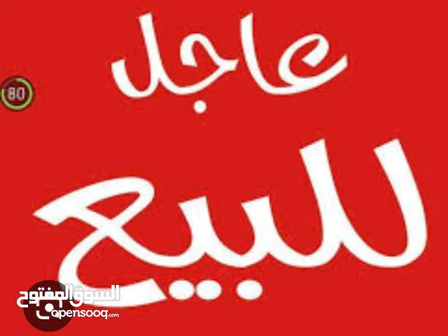 فيلتين للبيع محاطة بسور وبناء حديث القوارشة قرب شيل الشلطامى