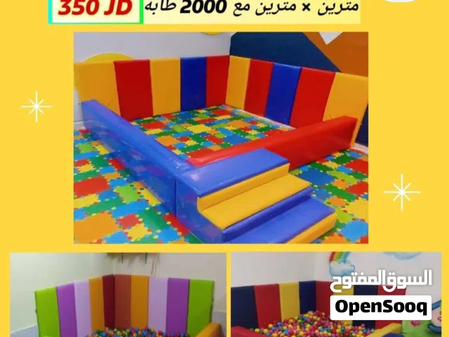 بركة طابات اطفال مع 2000 طابة