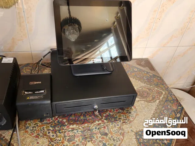 Others Other Other TV in Baghdad