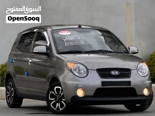 New Kia Morning in Tripoli