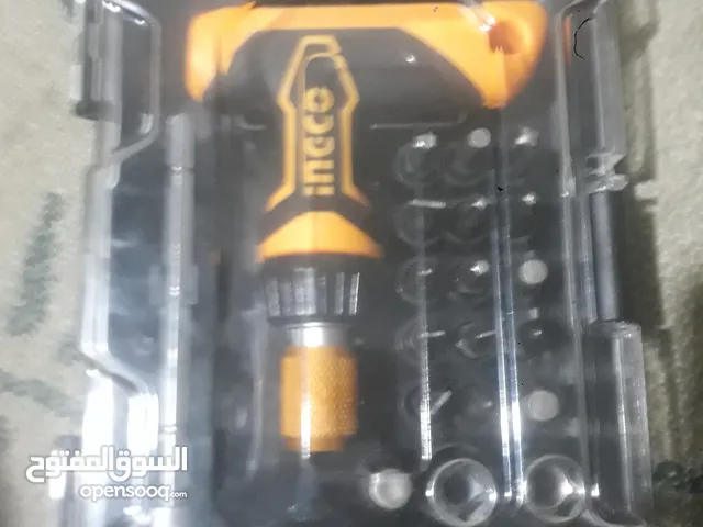 طقم موفكات النكيه