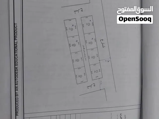 Farm Land for Sale in Benghazi Al-Sayeda A'esha