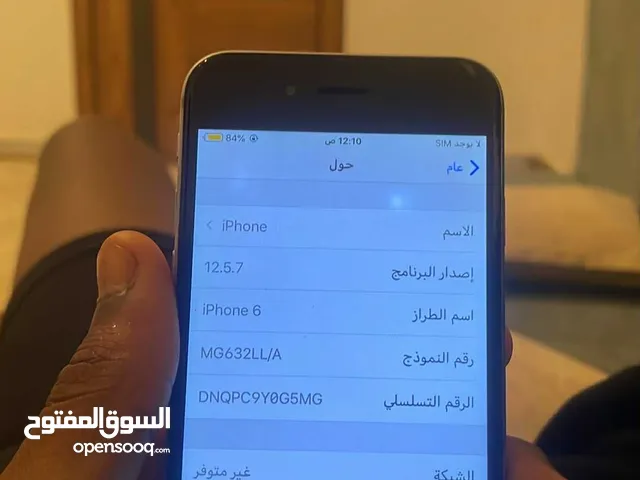 Apple iPhone 6 64 GB in Tripoli