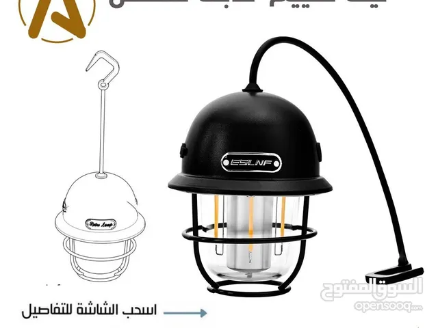 ليت تخييم قابل للشحن