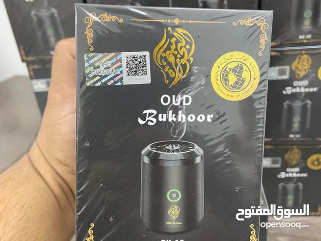 متوفر الان مبخرة الكترونية ممتازة جداً