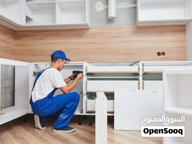 فني اثاث فك و تركيب و صيانة