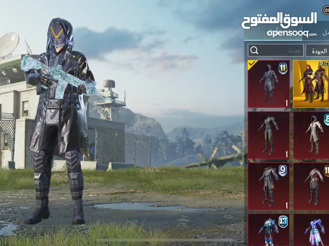 حساب بوبجي عالمية