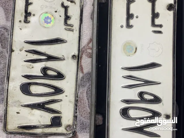 رقم نيسان تسقيط رقم للبيع