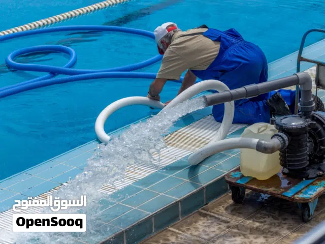 خدمة صيانة برك السباحة – Swimming Pool Maintenance