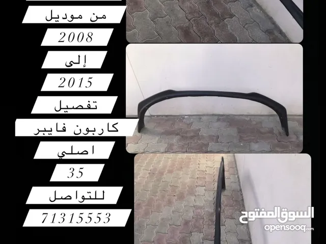 زايده لانسر