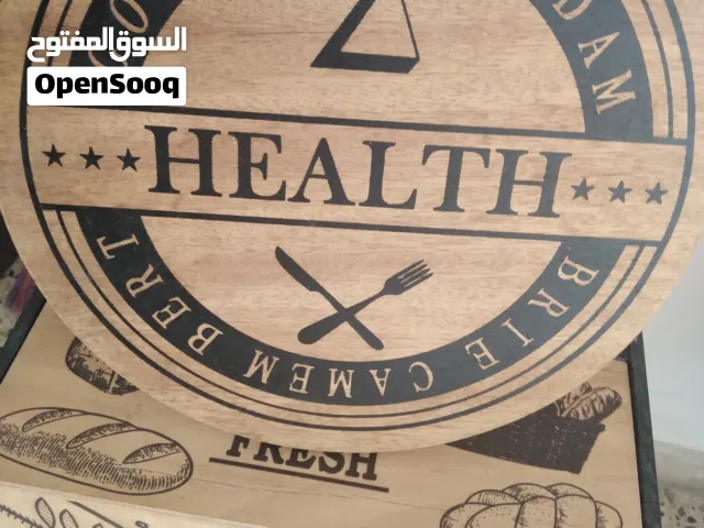 حافظه وسله خبز