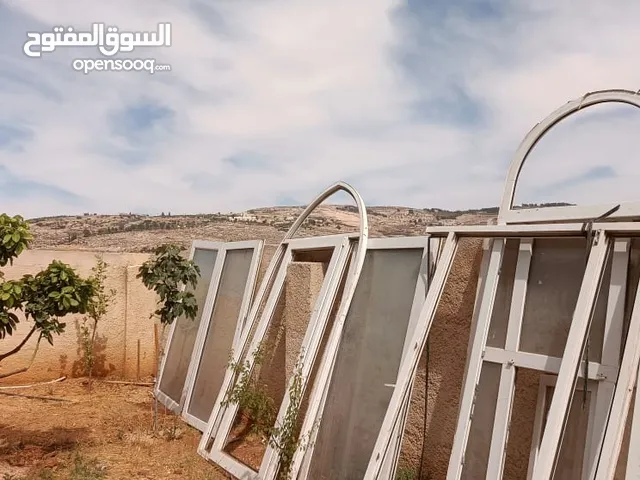 غرفت قزاز مستعمل