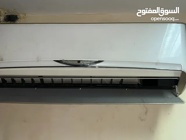 L.G AC 1.5 TON