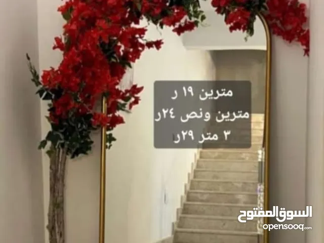 اشجار صناعيه الجهنميه والزيتون