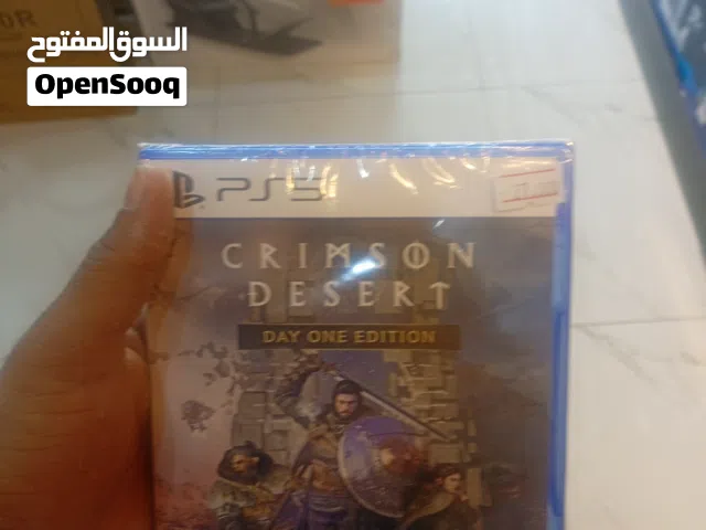 لعبة PS5 PS5 game