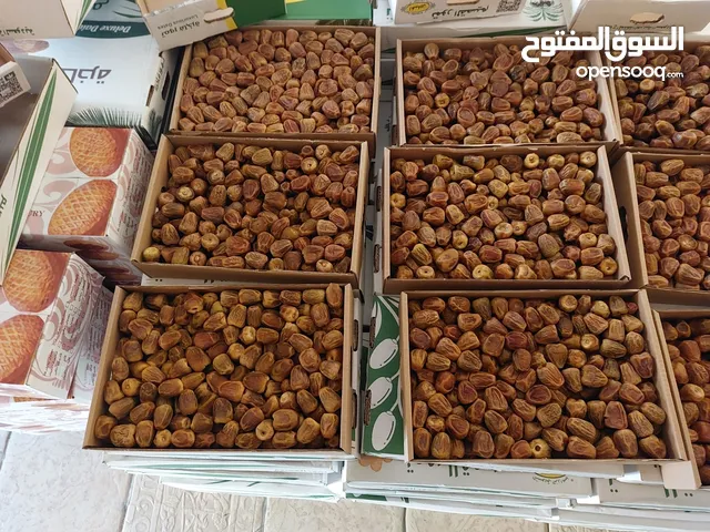 ذهب القصيم تمر سكري جالكسي فاخر ذهب القصيم تمره سكري جلكسي