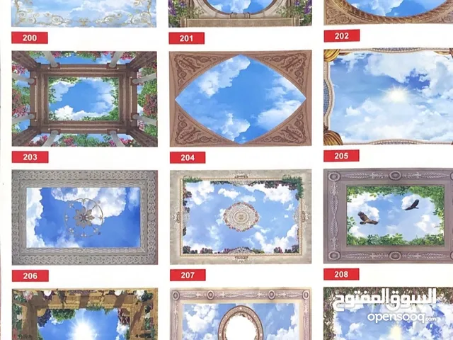 الواح المرمر الصناعی