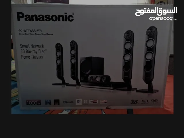 home theater جهاز مسرحي باناسونيك