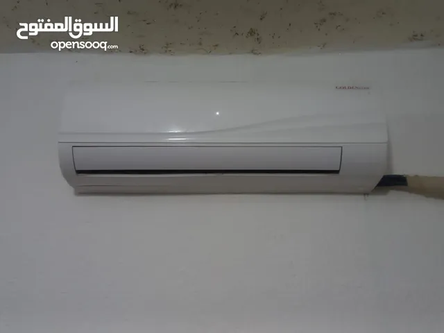 LG 2 - 2.4 Ton AC in Zarqa