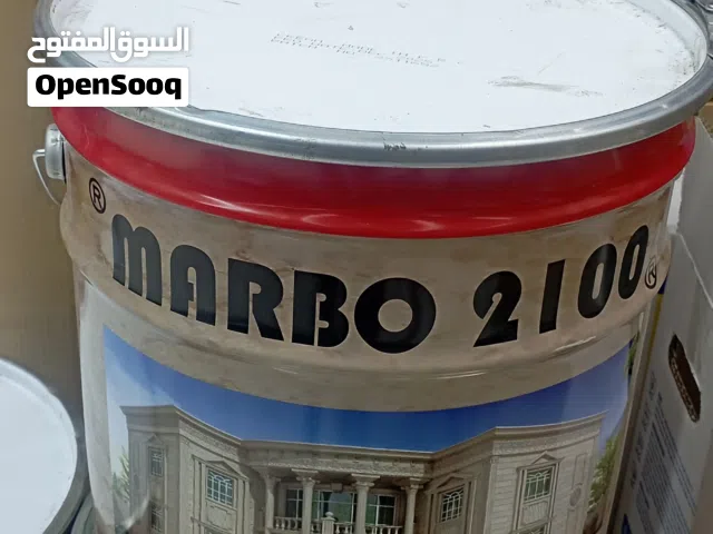 بيع جميع مواد البناء بأفضل الأسعار