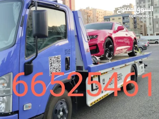 سطحه هندي ونش كرين جميع مناطق الكويت