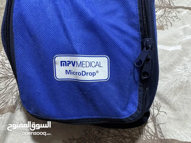 جهاز تبخيره بحال وكاله