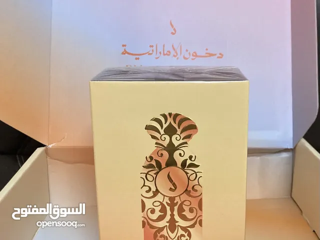 عطور دخون الاماراتيه