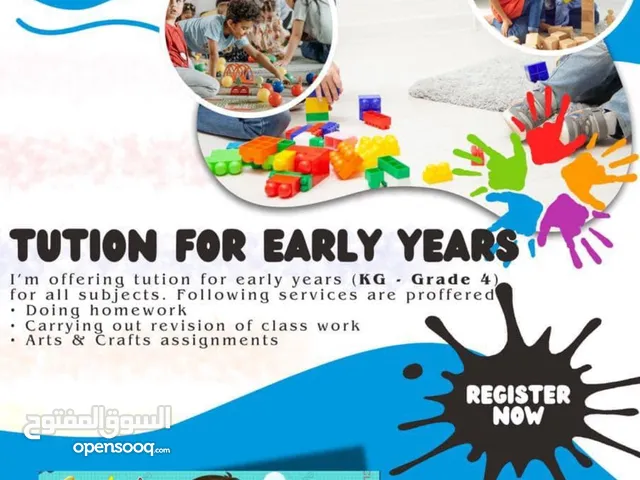 Kindergarten Teacher