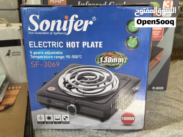 غاز سونيفير عين وحده