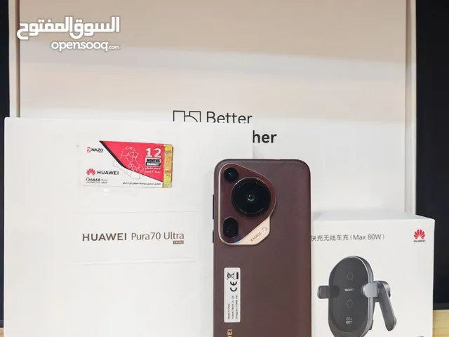 Huawei Others 512 GB in Basra