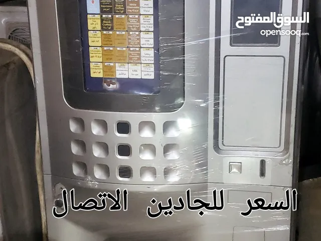 ماكينة صنع القهوة والمشروبات الساخنة المتنوعة من Dallmayr صناعه ايطاليا
